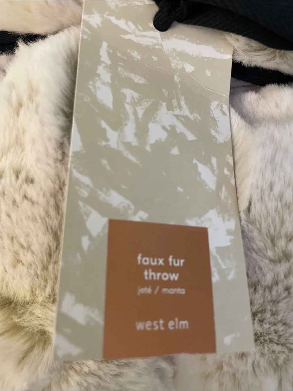 West Elm cozy faux